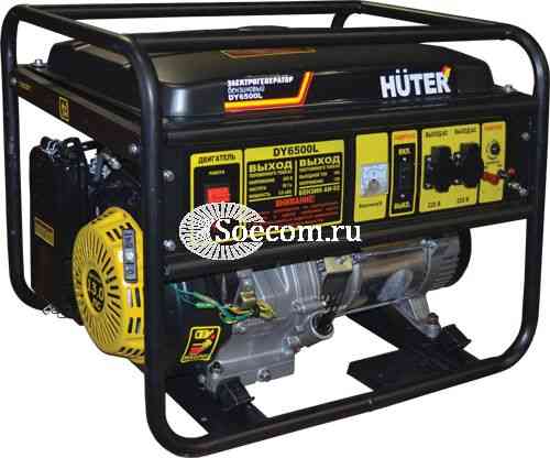 Huter DY6500L бензиновый генератор 5 кВт