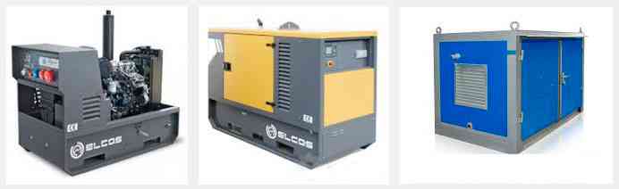 Исполнение генератора ELCOS 7 кВт: открытое, в кожухе, в контейнере