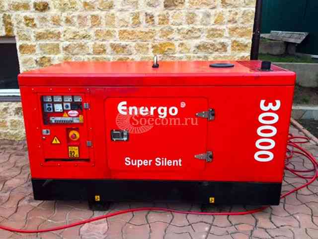 Energo 30000 (Франция) бу генератор на 24 кВт